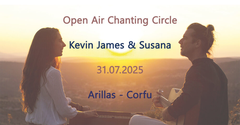 Open Circle Corfu