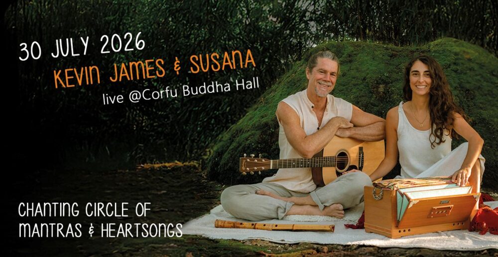 Announcement Chanting Circle mit Kevin James & Susana